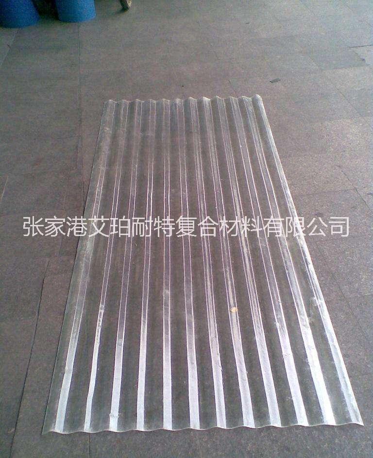 供應鹽城艾珀耐特防腐瓦840型FRP防腐瓦