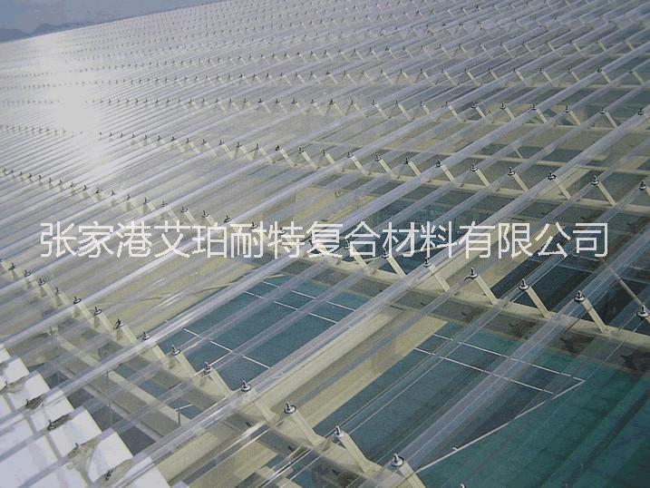 艾珀耐特FRP玻璃鋼平板 臨朐采光板 1.5mm透明瓦供應(yīng)商