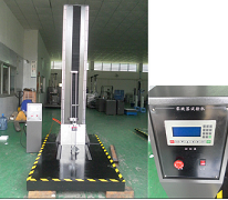 廈門德儀生產(chǎn)廠家現(xiàn)貨供應零跌落試驗機、大型跌落試驗機*惠