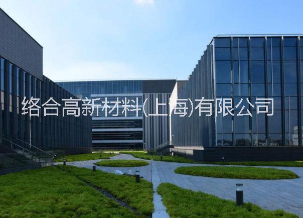 LOHO微粉雙氰胺DDH5850 高潛伏性環(huán)氧樹脂單組分雙氰胺固化劑