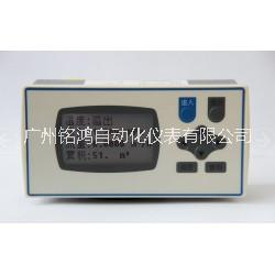XSR22FC液晶顯示溫度壓力流量積算儀