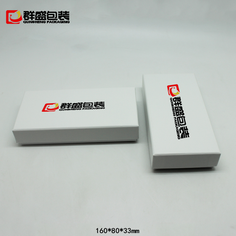 手表盒生產(chǎn)廠家訂做 紙質(zhì)手表盒 紙質(zhì)天地蓋手表盒 手表首飾盒