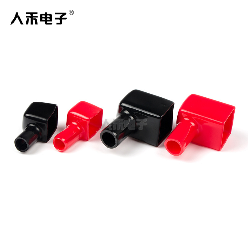 廠家直銷絕緣阻燃電池端子套 電動車煙斗型護套 *交期穩(wěn)定