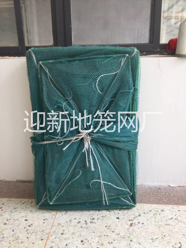 40乘60大型地籠網(wǎng)生產(chǎn)廠家