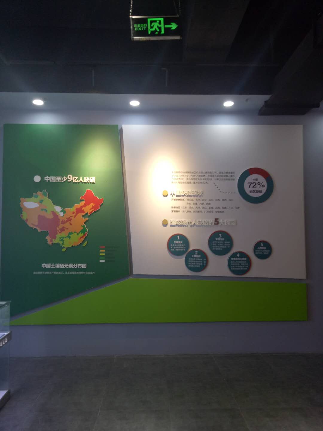 全國(guó)消防設(shè)計(jì)資質(zhì)加盟