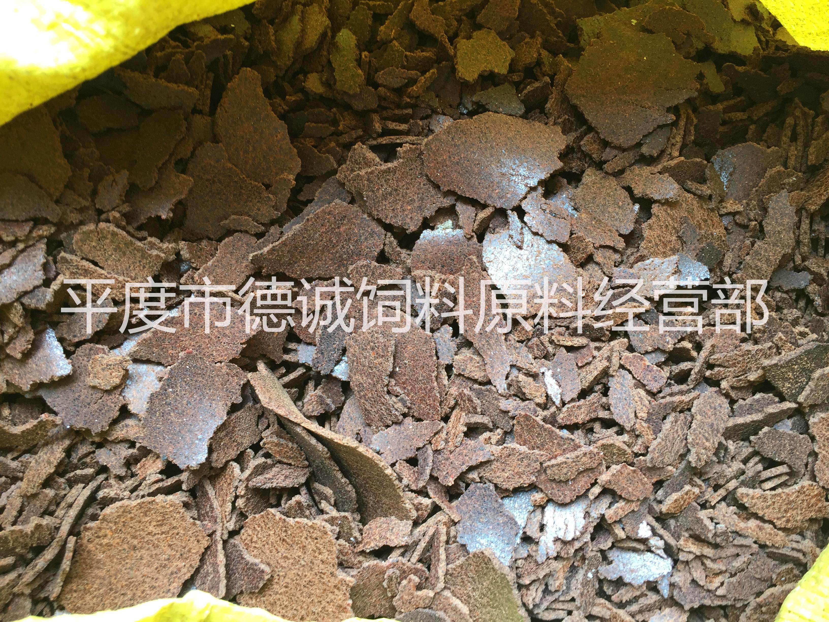 銷售霉變下地豆粕