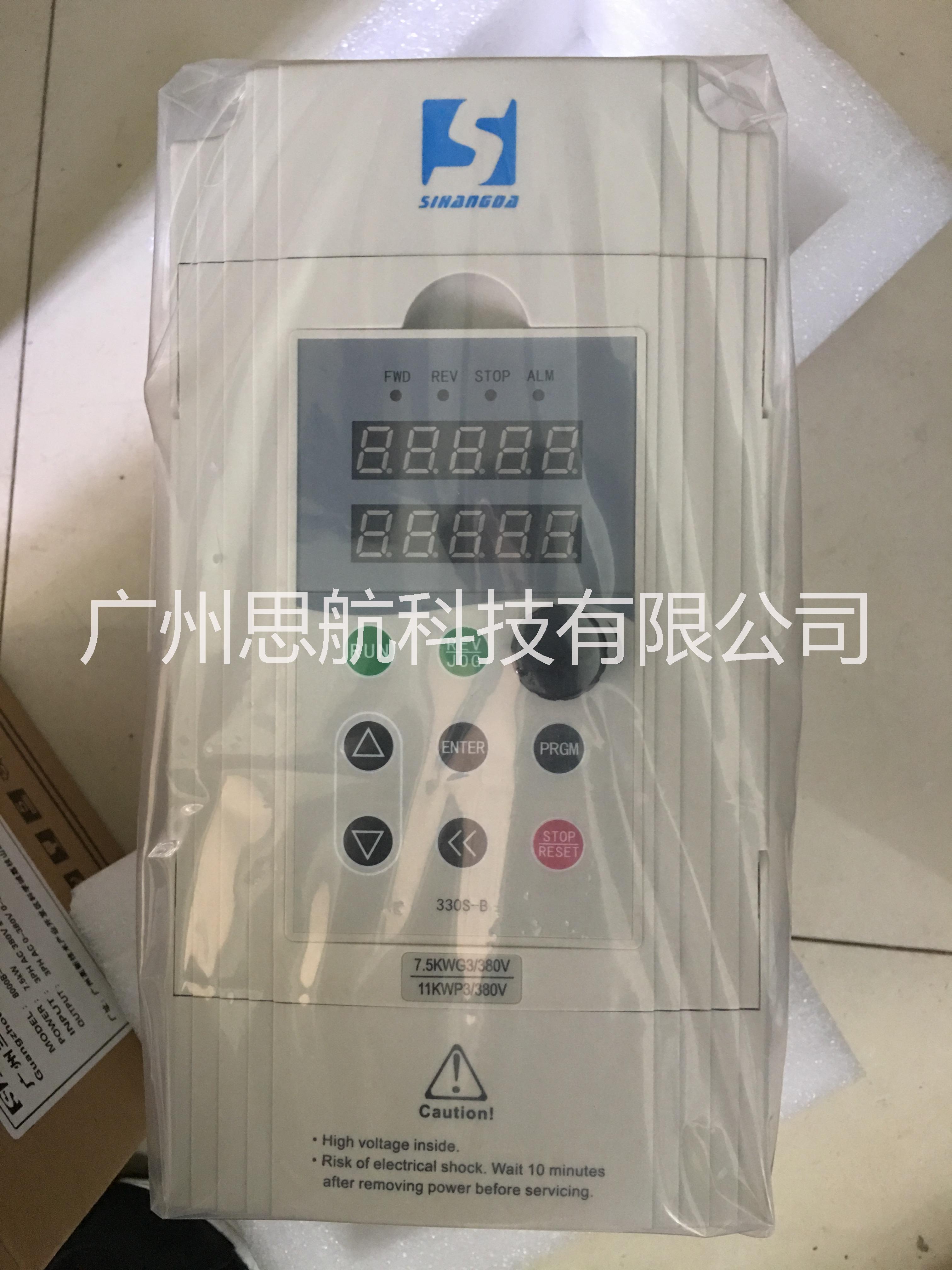 JET330S變頻器7.5kw/380v