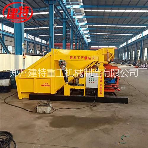 鄭州建特丨自動(dòng)上料噴漿機(jī)一拖一單斗丶吊裝噴漿機(jī)組生產(chǎn)廠家直銷