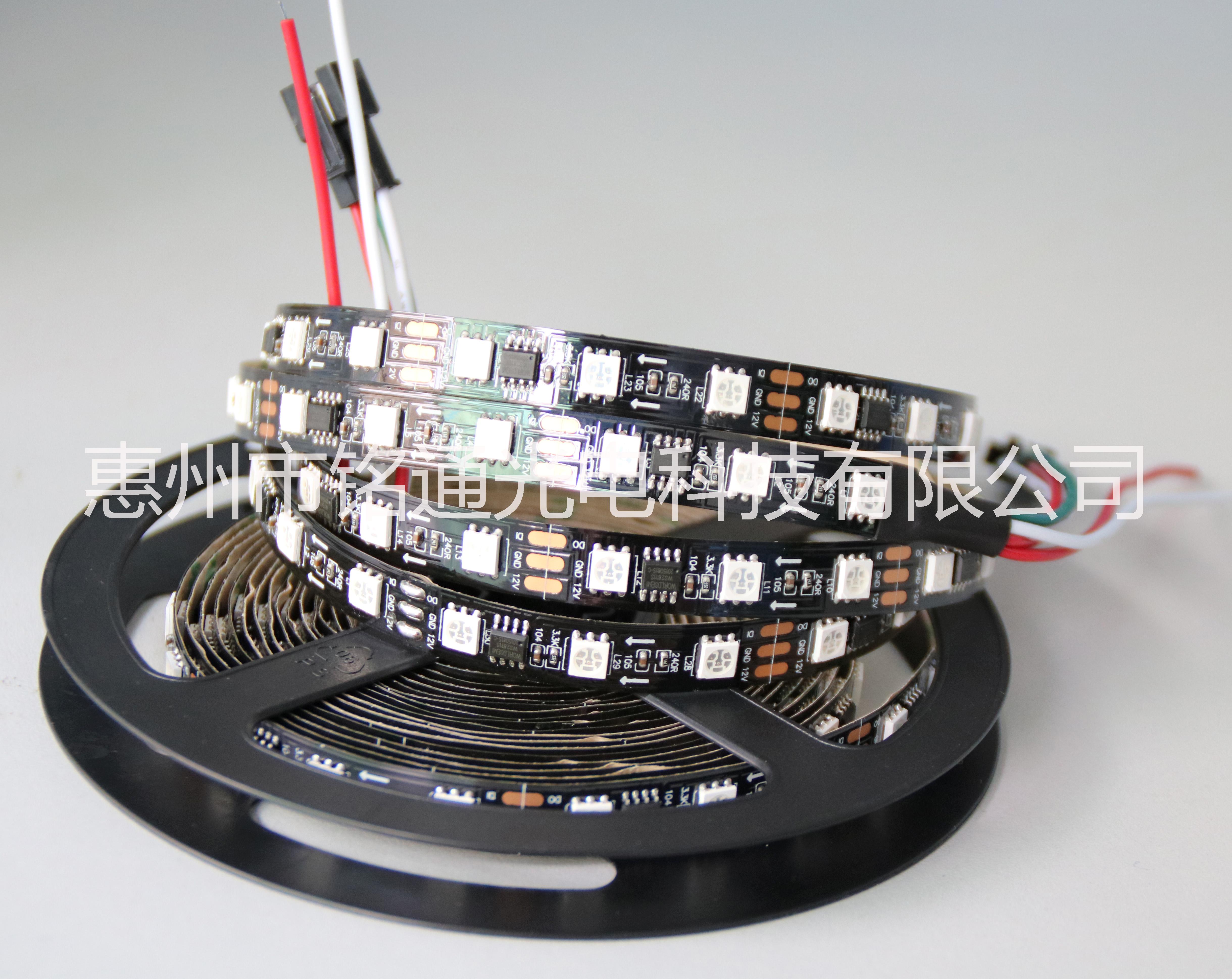 5050幻彩燈條ic燈帶外控