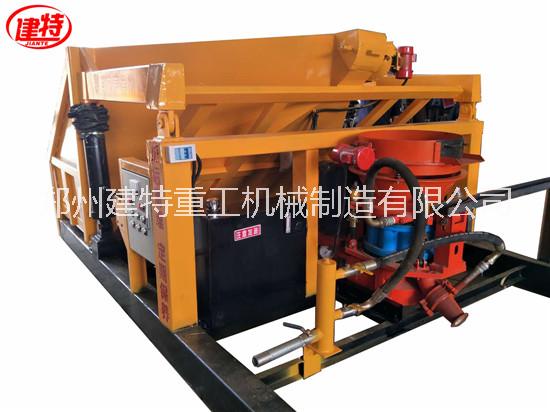 鄭州建特丨自動(dòng)上料噴漿機(jī)一拖一單斗丶吊裝噴漿機(jī)組生產(chǎn)廠家直銷