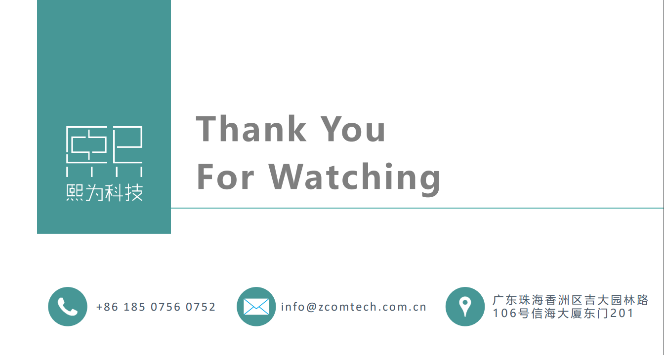 澳門公交車身廣告 車身廣告 車身廣告價(jià)格 澳門車身廣告 香港車身廣告價(jià)格 澳門車身廣告價(jià)格 深圳車身廣告