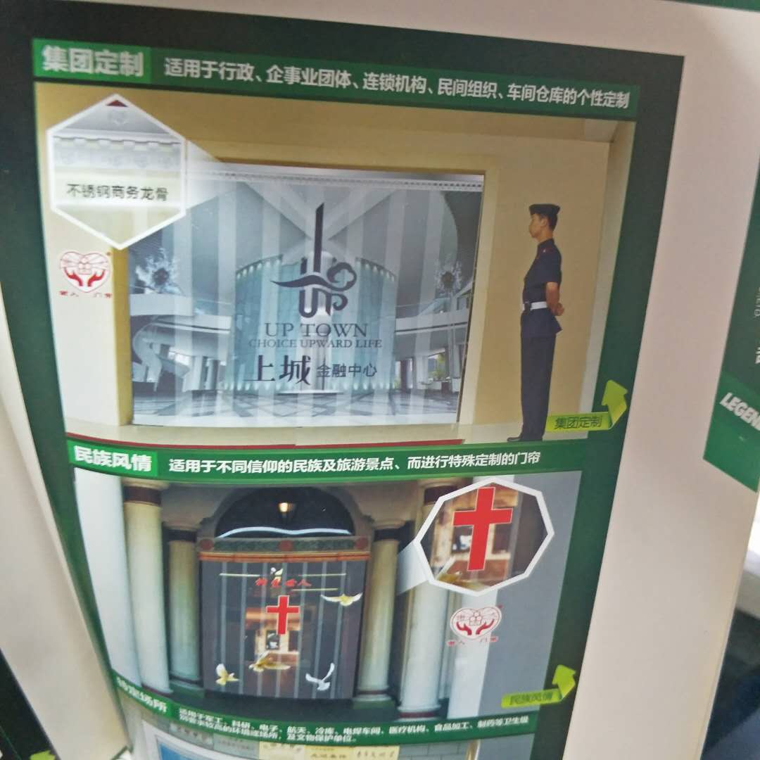 麗水空調(diào)簾 麗水空調(diào)簾廠家 空調(diào)簾批發(fā)價格 空調(diào)簾生產(chǎn)廠家 空調(diào)簾供應商 金華空調(diào)簾 溫州空調(diào)簾 紹興空調(diào)簾 紹興窗簾