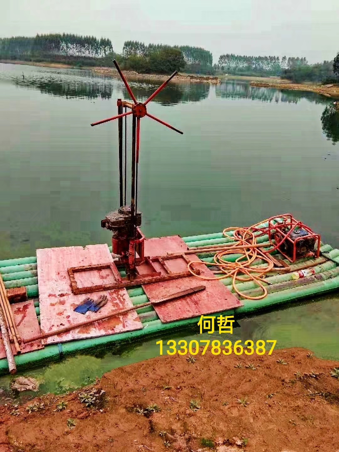 QZ-2B型取樣鉆機(jī)廠家 QZ-2B型取樣鉆機(jī)直銷 QZ-2B型取樣鉆機(jī)供應(yīng) QZ-2B型取樣鉆機(jī)品牌