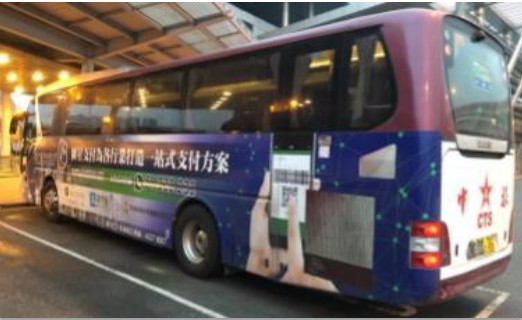 VeryFood車身廣告 車身廣告 香港車身廣告 澳門車身廣告 車身廣告價(jià)格 深圳車身廣告 香港車身廣告價(jià)格
