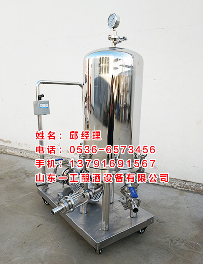實(shí)驗(yàn)室米酒過(guò)濾設(shè)備 水果酒過(guò)濾機(jī) 不銹鋼白蘭地過(guò)濾機(jī)