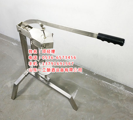 葡萄酒壓塞機 手動葡萄酒壓塞