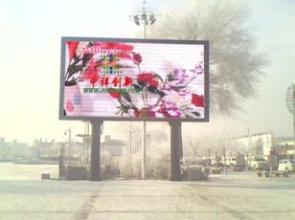 戶外大型LED制作，廣西戶外大型LED制作，玉林戶外大型LED制作，北流戶外大型LED制作
