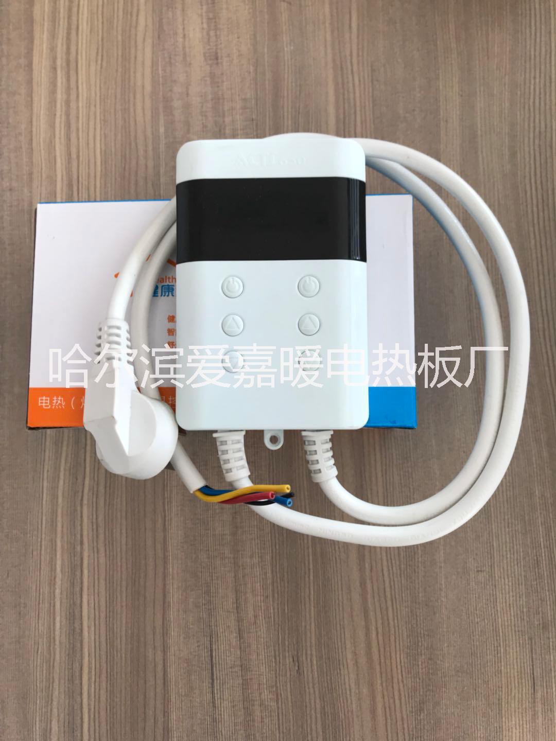 哈爾濱品牌*電熱炕板