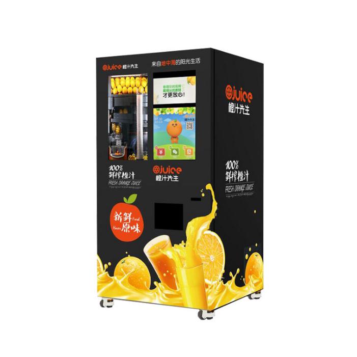VA3自動(dòng)鮮榨橙汁機(jī) 自動(dòng)鮮榨橙汁機(jī) 自動(dòng)鮮榨橙汁機(jī)廠家 鮮榨橙汁機(jī)
