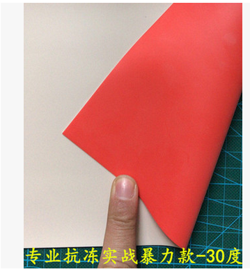 防凍扁皮筋，上饒防凍扁皮筋，宜春防凍扁皮筋，贛州防凍扁皮筋