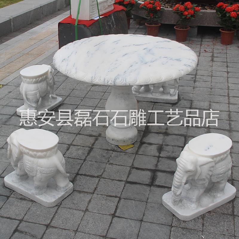 漢白玉石桌 公園庭院裝飾休閑石桌石凳擺件 廠家現(xiàn)貨