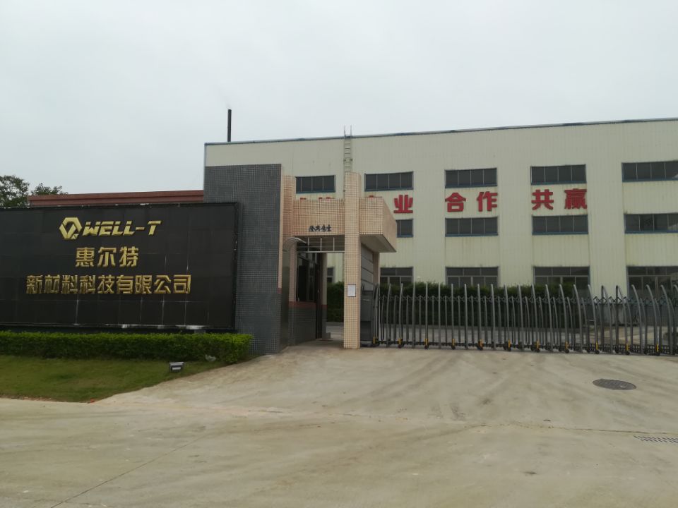 HSD-5040堿性大粒徑硅溶膠