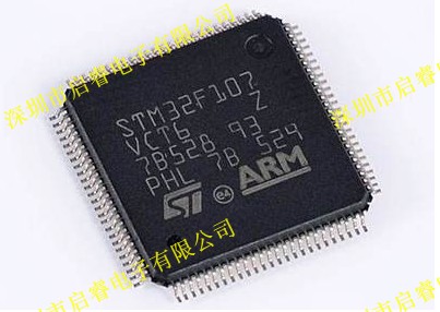 芯片 STM32F107VCT6 LQFP-100 微控制器 提供代燒錄服務(wù)技術(shù)