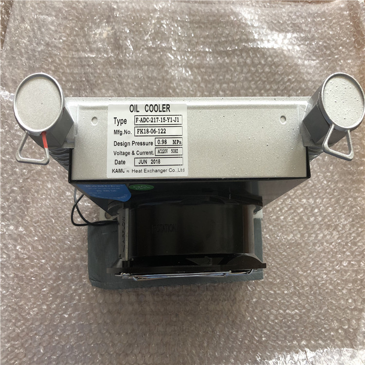 特價促銷KAMUI神威 HCD-625F1冷卻器 國內(nèi)總代理