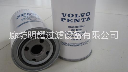 沃爾沃濾芯