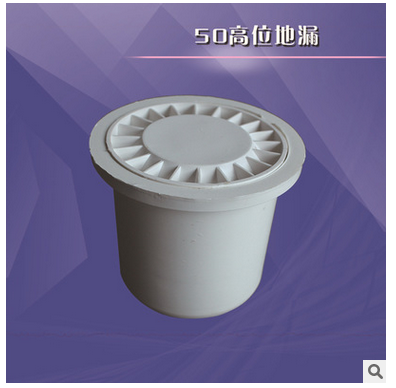 pvc地漏批發(fā)，衢州pvc地漏批發(fā)，嘉興pvc地漏批發(fā)，湖州pvc地漏批發(fā)