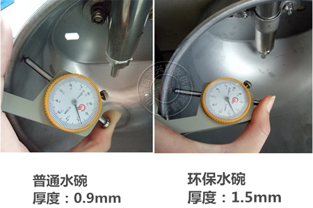 豬用飲水器不銹鋼環(huán)保水碗小豬水碗養(yǎng)殖飲水碗自動飲水器