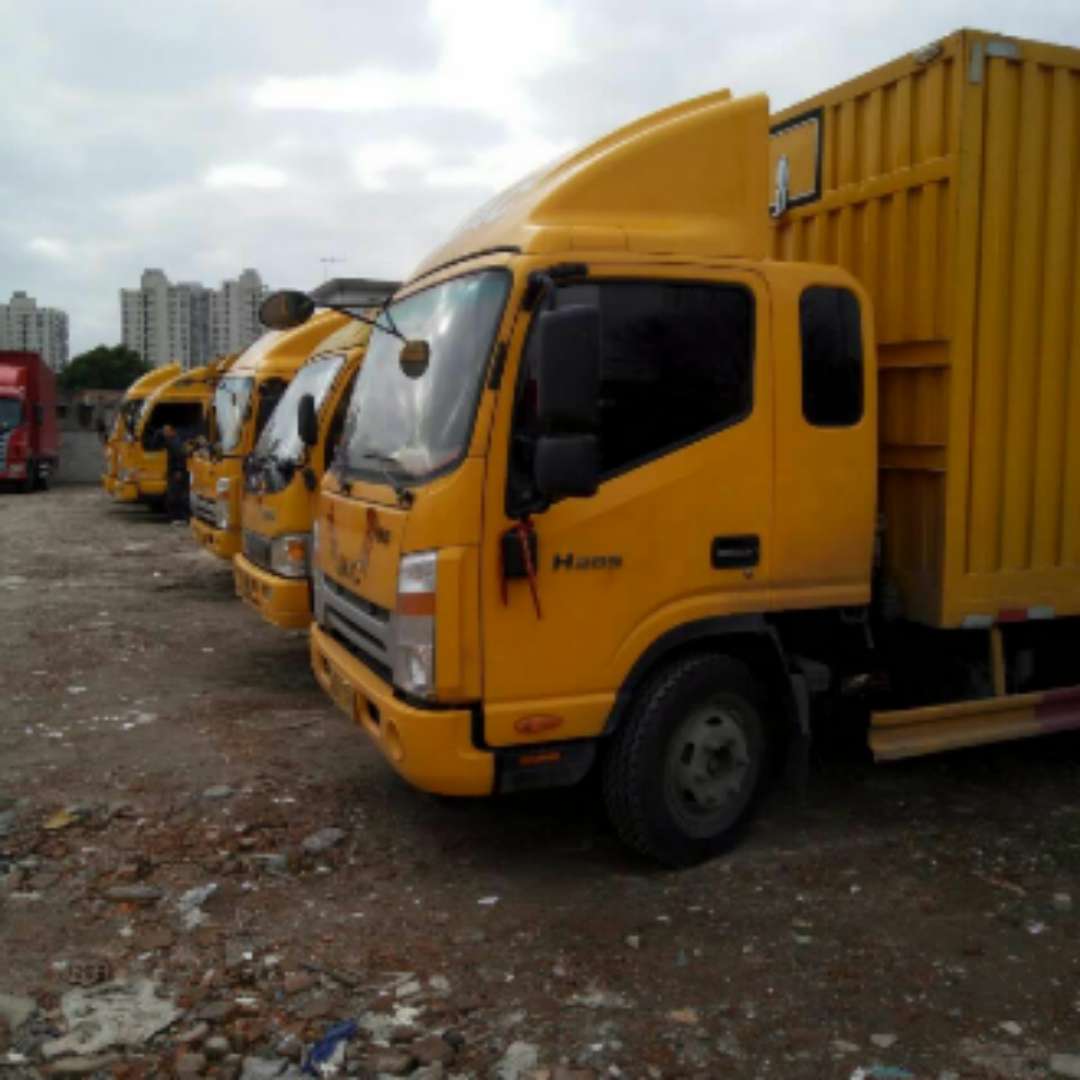 徐匯區(qū)漕河涇搬家公司搬場(chǎng)公司