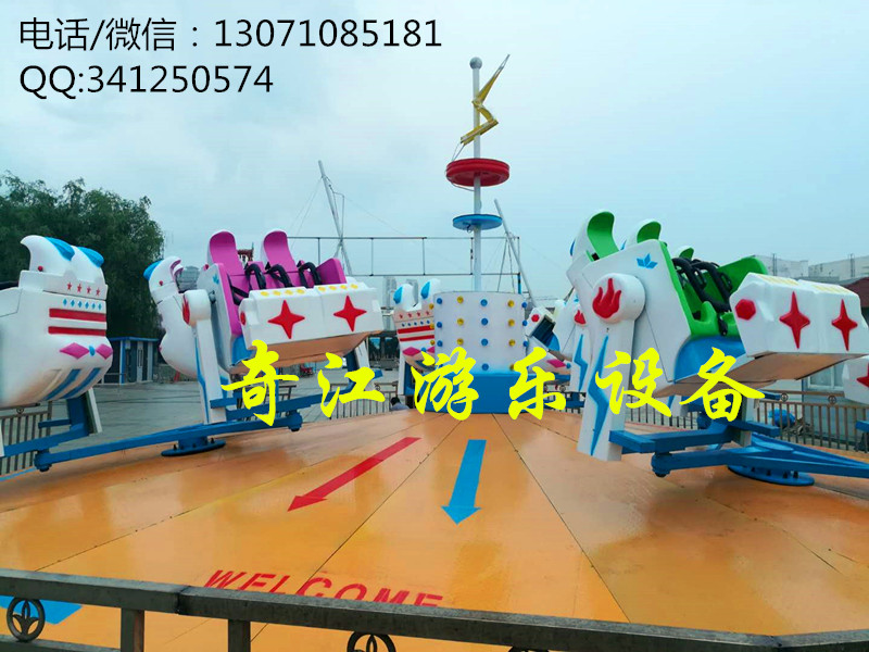 四川綿陽公園星際探險 游樂場熱氣項目星際探險鄭州奇江廠家推薦