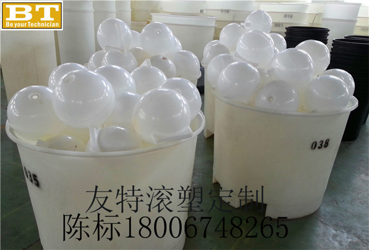 友特雙耳浮球多少錢一個(gè)