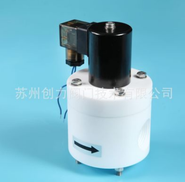 防腐電磁閥 防腐電磁閥報(bào)價(jià) 防腐電磁閥批發(fā) 防腐電磁閥供應(yīng)商 防腐電磁閥直銷 防腐電磁閥生產(chǎn)廠家