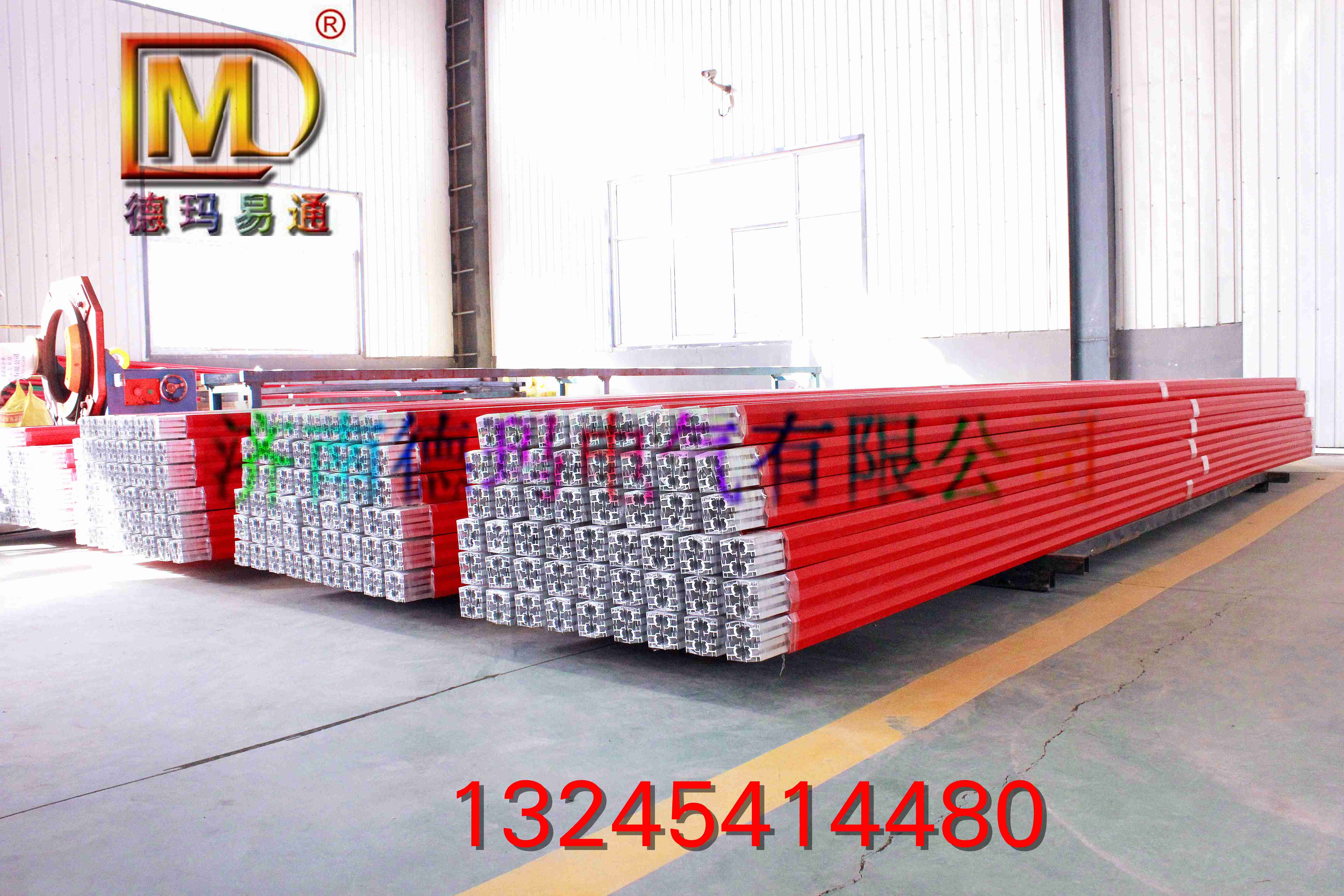 供應(yīng)質(zhì)優(yōu)價(jià)廉滑觸線 江北滑觸線廠家 DMHX滑觸線 H型滑觸線