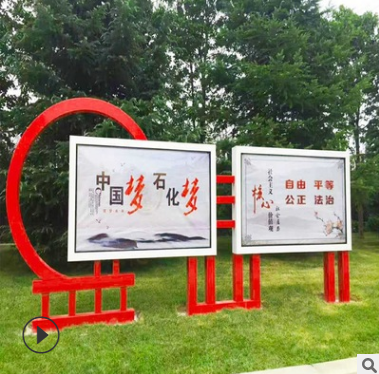 仿古木宣傳 仿古木宣傳生產(chǎn)廠家 仿古木宣傳哪家好 仿古木宣傳供應(yīng)商