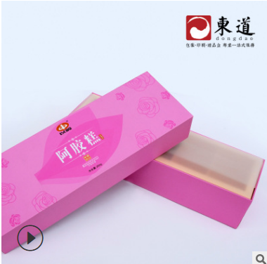 休閑食品包裝 休閑食品包裝生產(chǎn)廠家 休閑食品包裝哪家好休閑食品包裝供應(yīng)商 休閑食品包裝批發(fā)