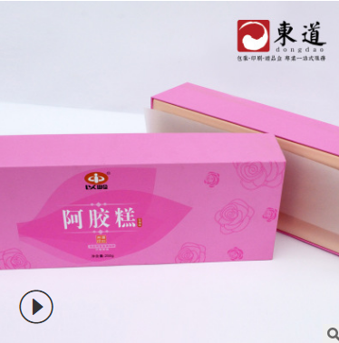 休閑食品包裝 休閑食品包裝生產(chǎn)廠家 休閑食品包裝哪家好休閑食品包裝供應(yīng)商 休閑食品包裝批發(fā)