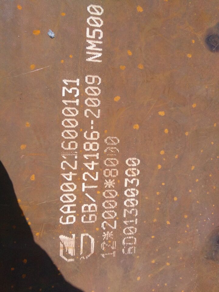 耐磨板生產(chǎn)廠家 耐磨板批發(fā) 耐磨板采購/報價