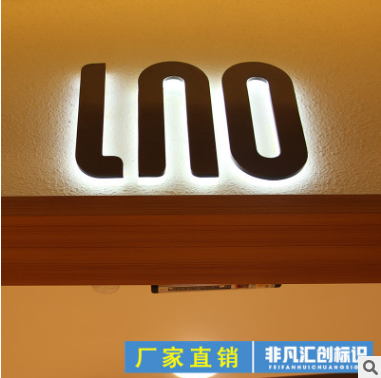 門頭招牌發(fā)光字 門頭招牌發(fā)光字報價 門頭招牌發(fā)光字批發(fā) 門頭招牌發(fā)光字供應商 門頭招牌發(fā)光字生產廠家