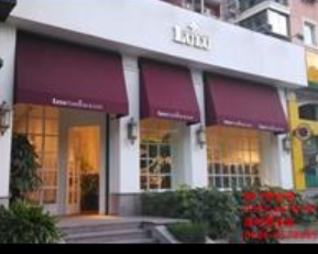 遮雨篷 遮雨篷報(bào)價(jià) 遮雨篷批發(fā) 遮雨篷供應(yīng)商 遮雨篷生產(chǎn)廠家  遮雨篷直銷