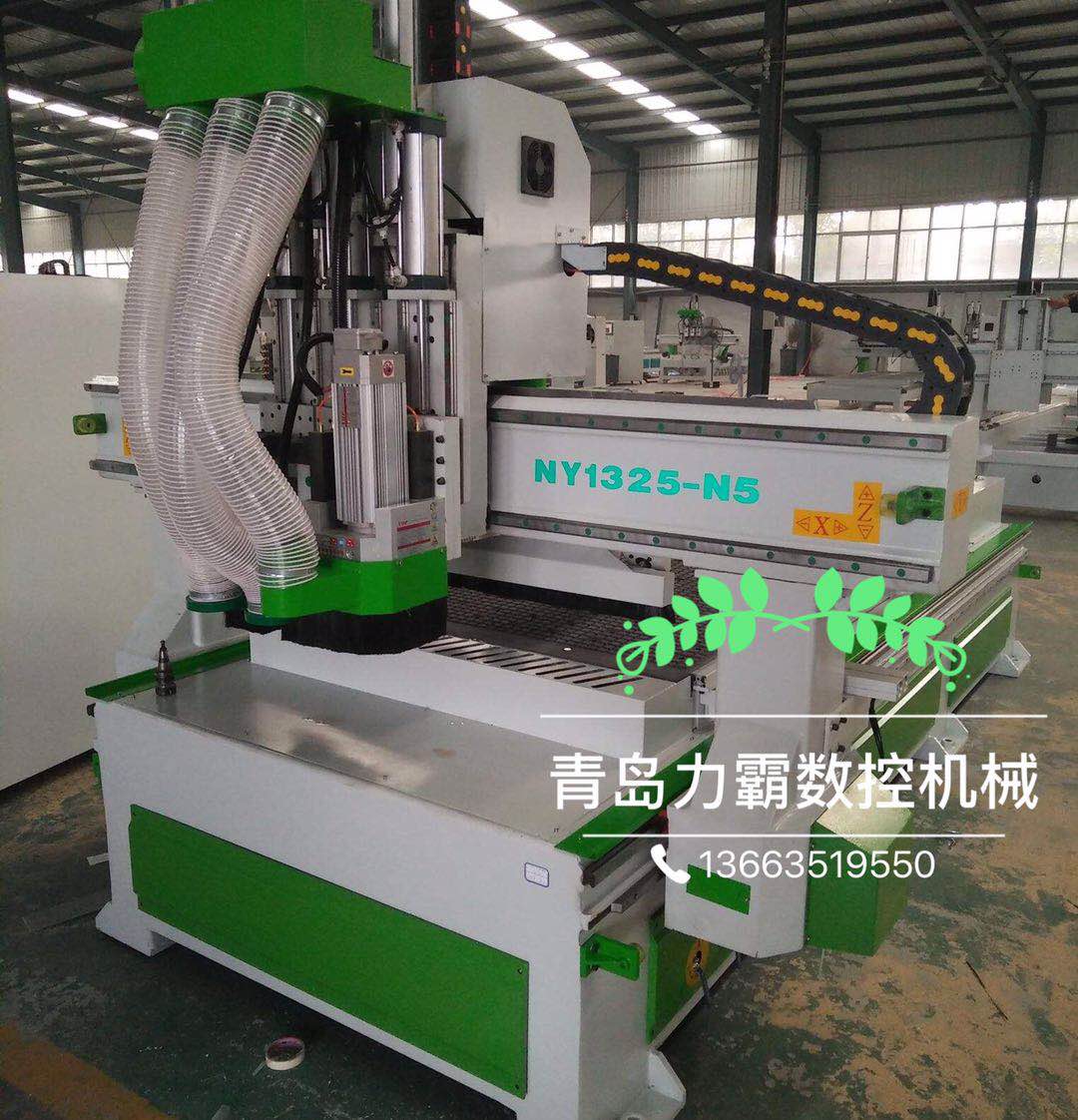 全自動數(shù)控開料機