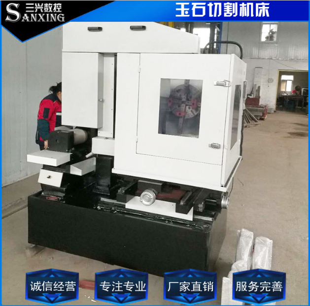 廣東玉石雕刻機(jī)廠家 廣東玉石雕刻機(jī)直銷 廣東玉石雕刻機(jī)供應(yīng) 廣東玉石雕刻機(jī)定制 廣東玉石雕刻機(jī)報價 廣東玉石雕刻機(jī)生產(chǎn)商