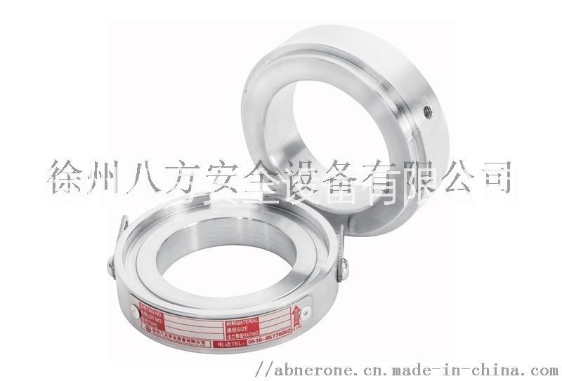 反拱鱷齒型泄爆片+夾持器