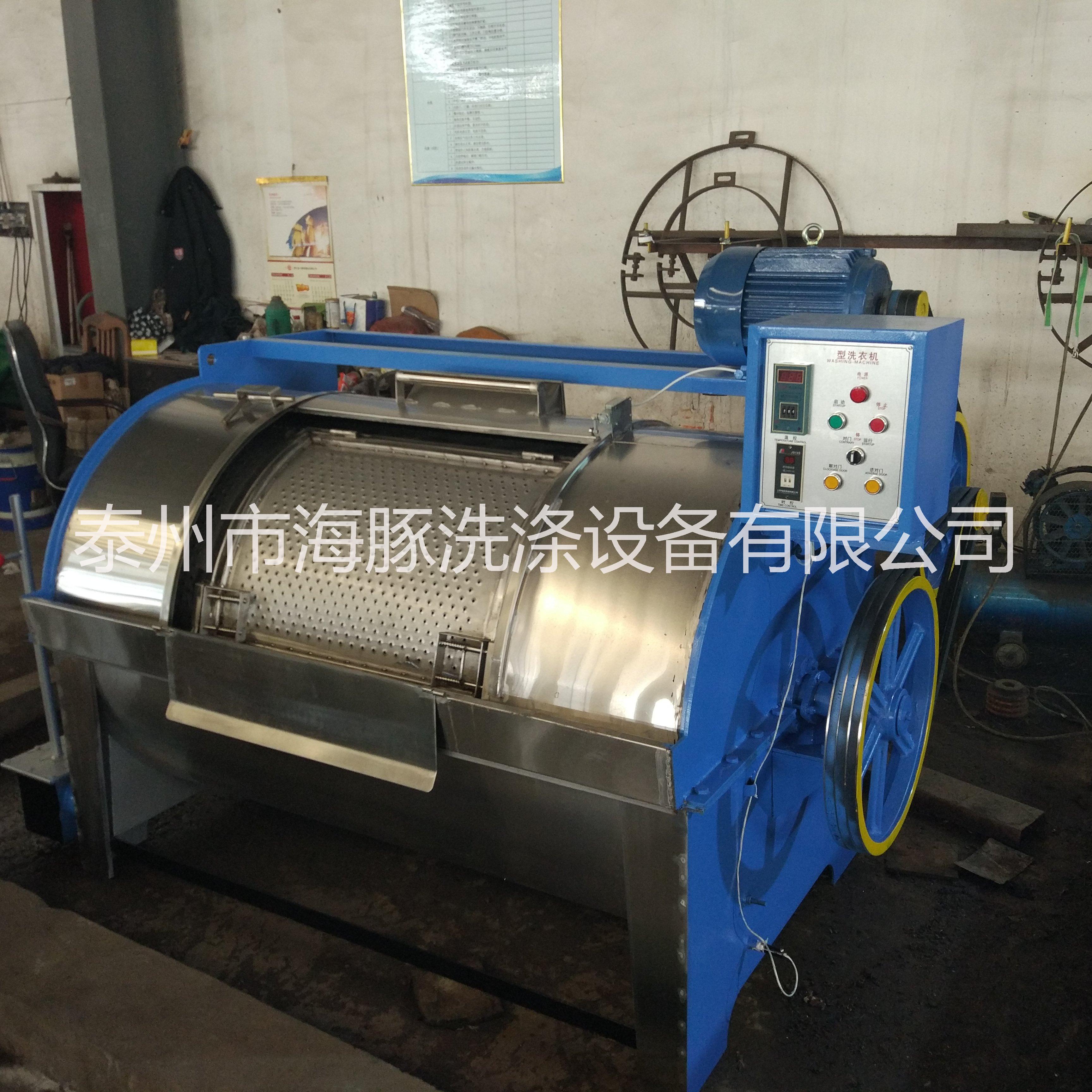 15公斤小型砂洗機 不銹鋼水洗機 濾布清洗機廠家直銷