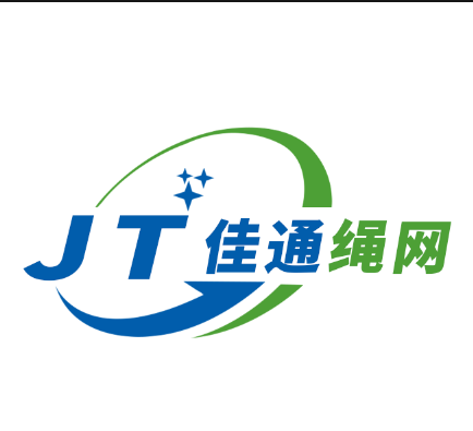 安全網(wǎng)建筑安全網(wǎng)生產(chǎn)廠家 建筑安全網(wǎng)哪家好 建筑安全網(wǎng)供應(yīng)商 建筑安全網(wǎng)批發(fā) 密目式安全網(wǎng)