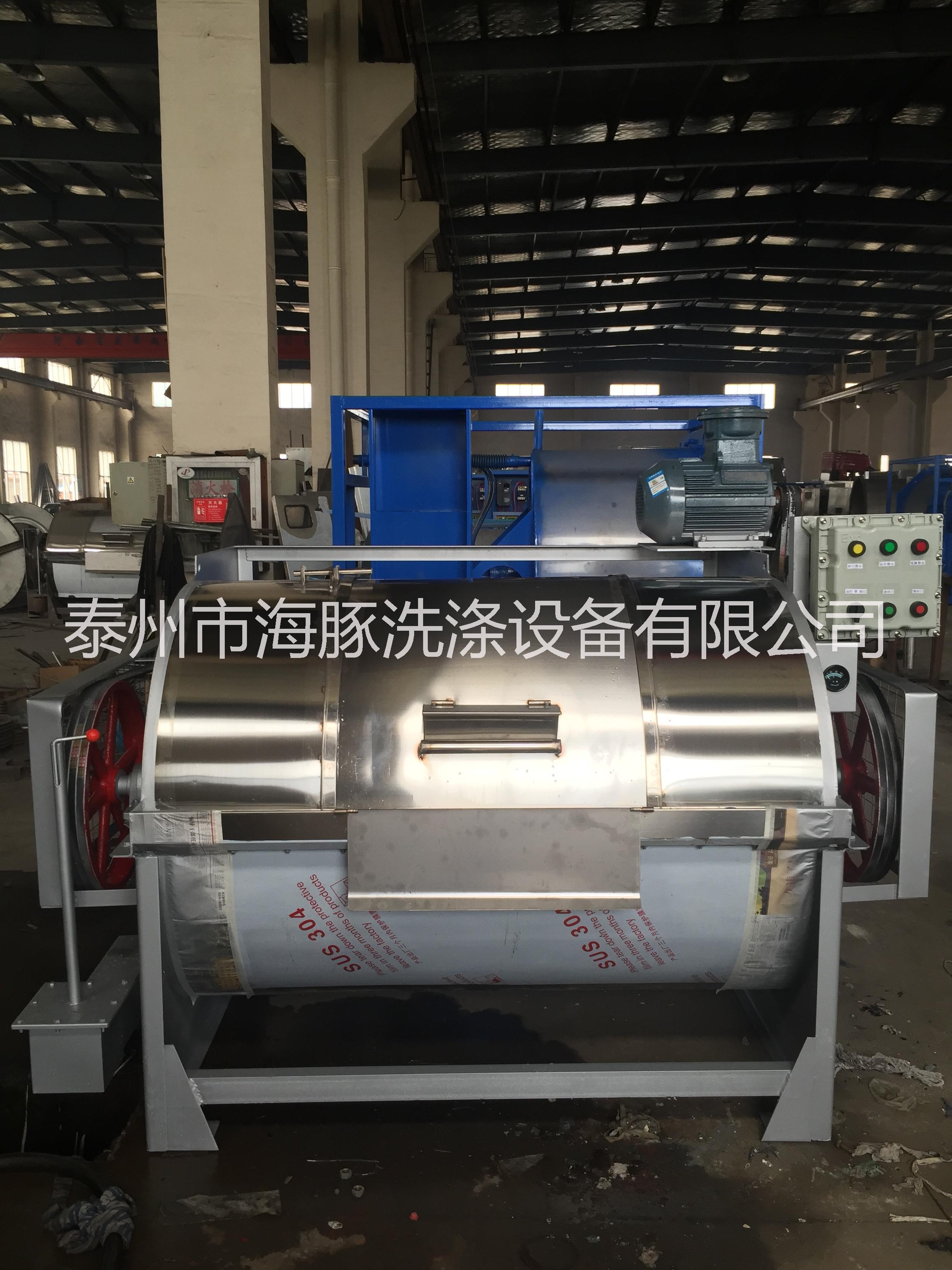 15公斤小型砂洗機 不銹鋼水洗機 濾布清洗機廠家直銷