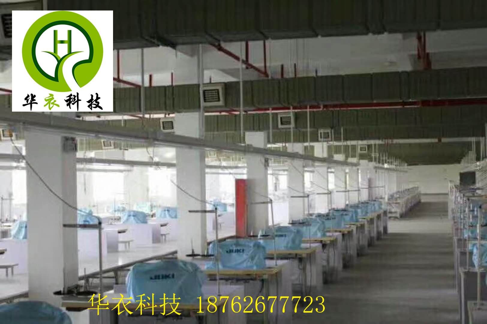 移動供電母線槽 照明移動供電母線槽 車間照明動力母線槽  移動母線槽