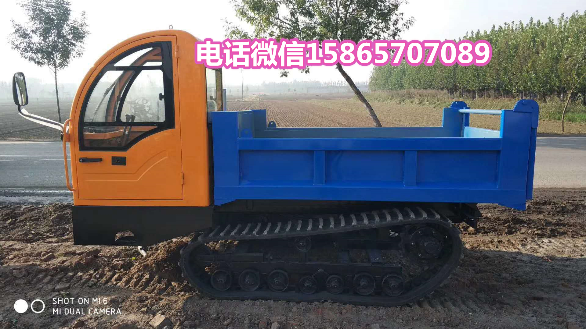 履帶運(yùn)輸車 四不像運(yùn)輸車  廠家直銷